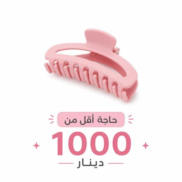 قراصة شعر