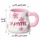 ⁦مك سيراميك JOYFUL مزين بالزهور⁩ - الصورة ⁦4⁩