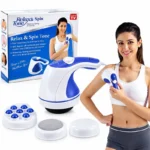 جهاز المساج وتدليك الجسم Relax & Spin Tone